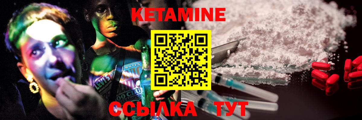 Меф МЯУ МЯУ кристаллы  Кизилюрт  Марихуана  Вход с VPN  Конопля 