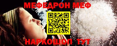 ПСИЛОЦИБИНОВЫЕ ГРИБЫ Кимры