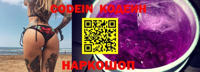 ПСИЛОЦИБИНОВЫЕ ГРИБЫ Кимры
