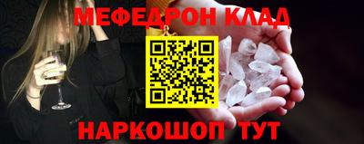 дживик Конаково