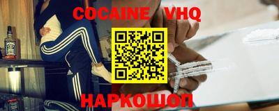 тгк Коммунар