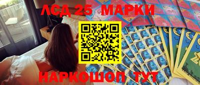 ПСИЛОЦИБИНОВЫЕ ГРИБЫ Кимры