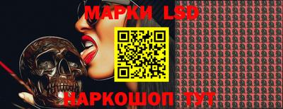 дживик Конаково