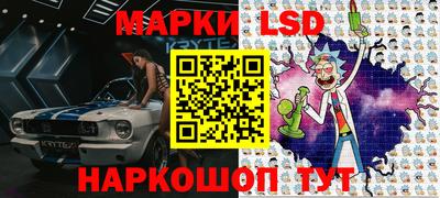 ПСИЛОЦИБИНОВЫЕ ГРИБЫ Кимры