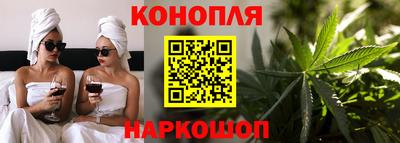 первитин Кинель