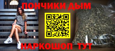 ПСИЛОЦИБИНОВЫЕ ГРИБЫ Кимры