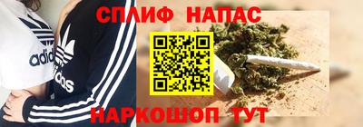 дживик Конаково