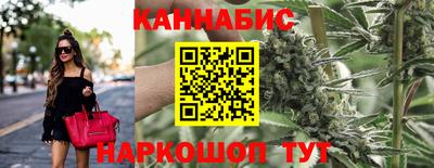 дживик Конаково