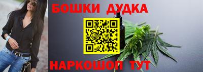 первитин Кинель