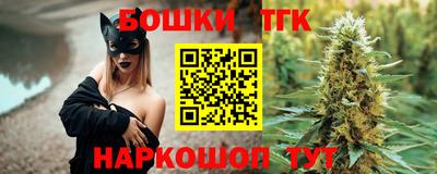 ПСИЛОЦИБИНОВЫЕ ГРИБЫ Кимры