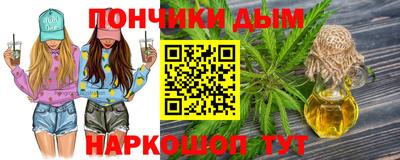 дживик Конаково