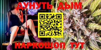 первитин Кинель