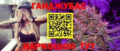 экстази Комсомольск-на-Амуре