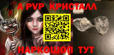 экстази Комсомольск-на-Амуре
