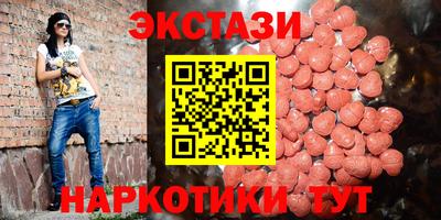 ПСИЛОЦИБИНОВЫЕ ГРИБЫ Кимры