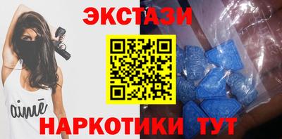 ПСИЛОЦИБИНОВЫЕ ГРИБЫ Кимры