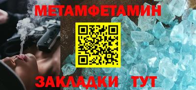 экстази Комсомольск-на-Амуре