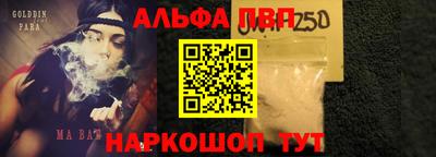 экстази Комсомольск-на-Амуре