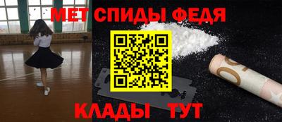 тгк Коммунар