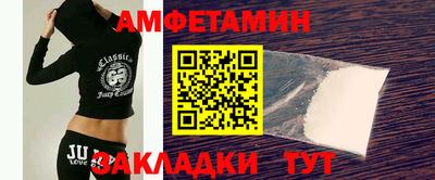 экстази Комсомольск-на-Амуре