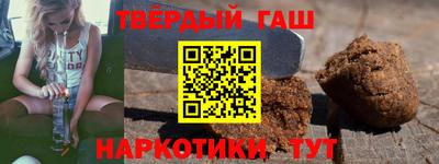 ПСИЛОЦИБИНОВЫЕ ГРИБЫ Кимры