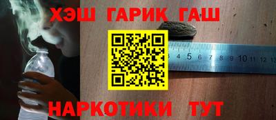 первитин Кинель