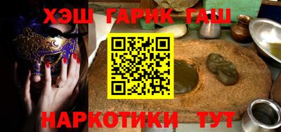 первитин Кинель