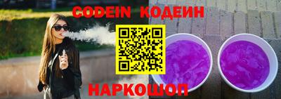 первитин Кинель