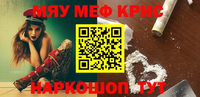 экстази Комсомольск-на-Амуре