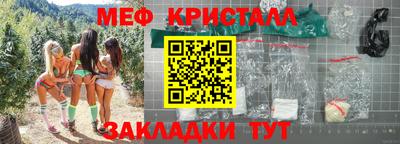 экстази Комсомольск-на-Амуре