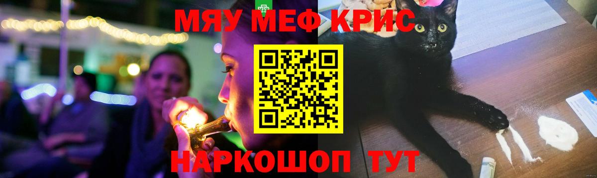 ГАШ Кизилюрт